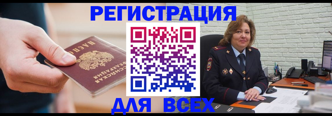 форма 3 в Кашине